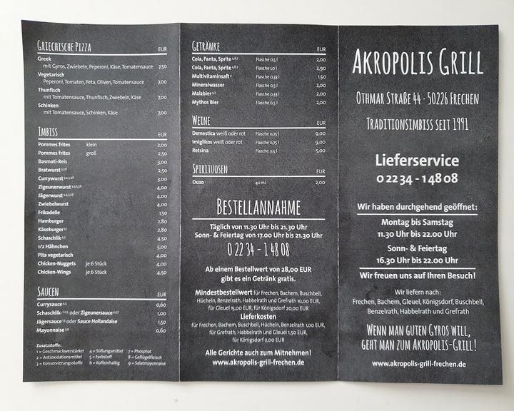 Akropolis-Grill